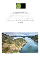 Deception Pass, WA