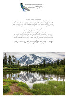 Mt. Shuksan